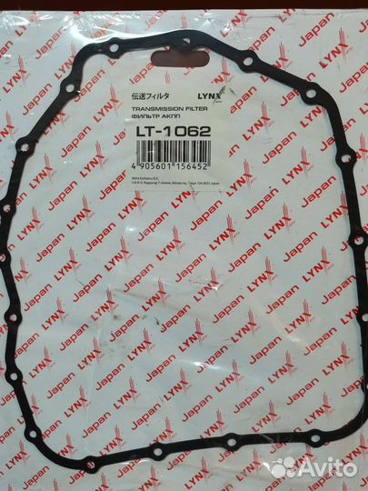 Фильтр АКПП на киа рио 2016