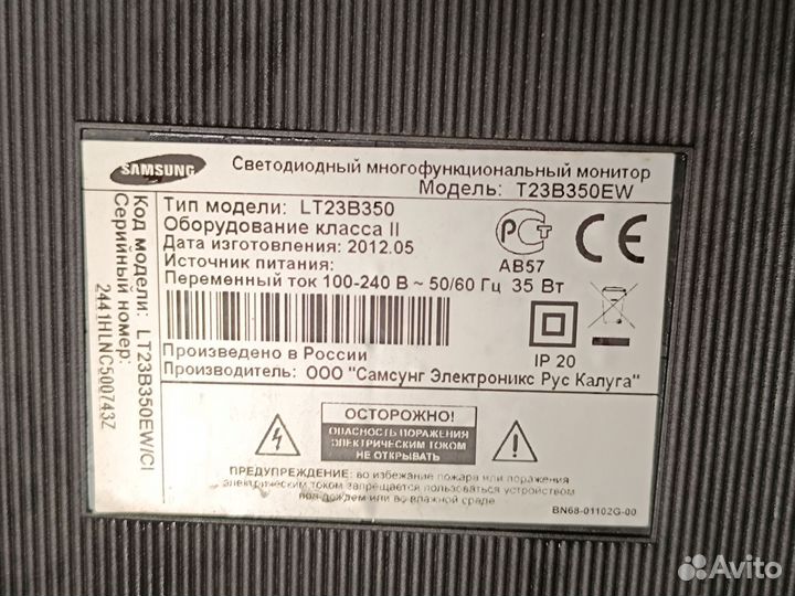 Монитор samsung t23b350ew