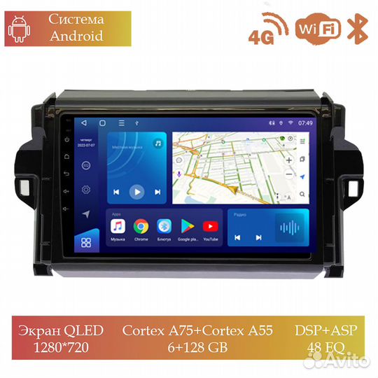 Магнитола Mstar TS109229C для Toyota Fortuner 2017