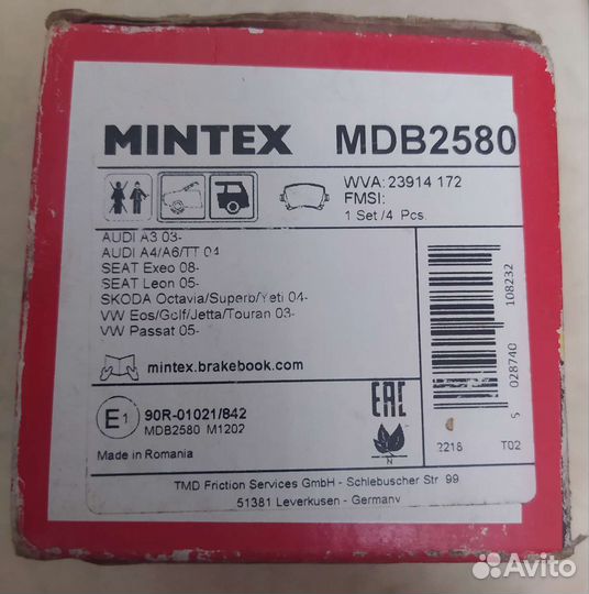 Тормозные колодки mintex MDB 2580