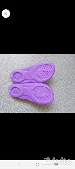 Сланцы детские 34 размер
