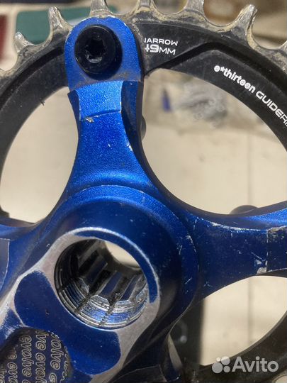 Шатуны Race face Evolve