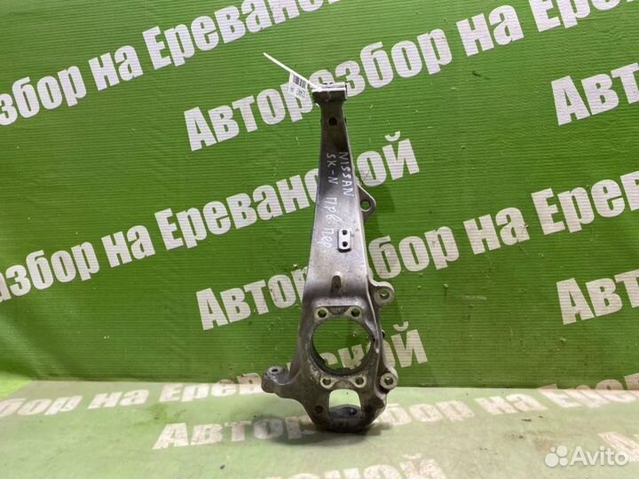 Кулак поворотный передний правый Nissan Skyline
