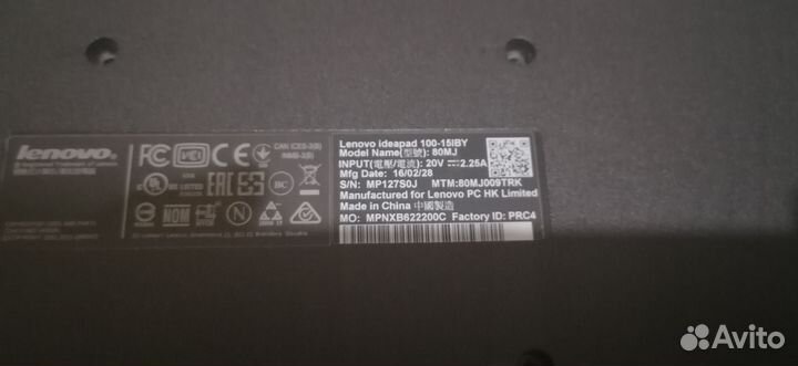 Ноутбук lenovo