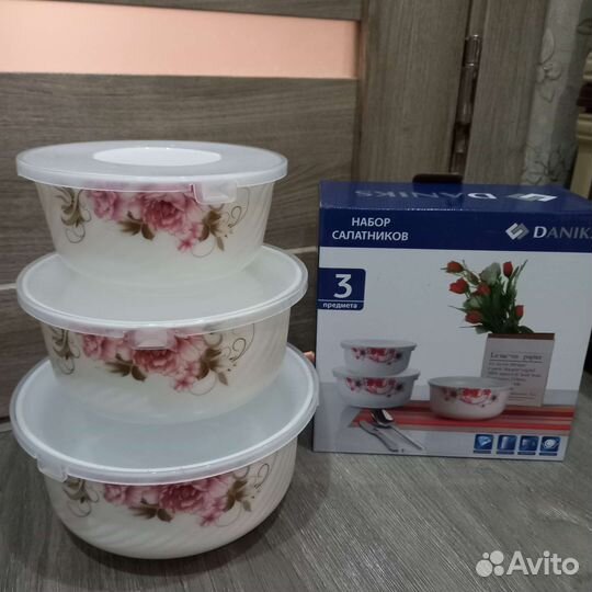 Набор салатников новый
