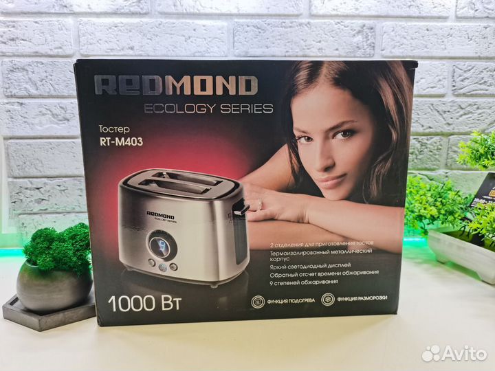 П.8658 Тостер Redmond RT-M403
