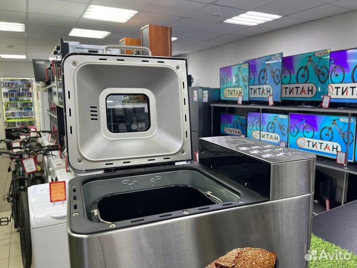 Хлебопечь redmond RBM-M1910