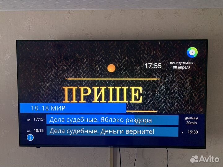 TV приставка Global GL 30 N2