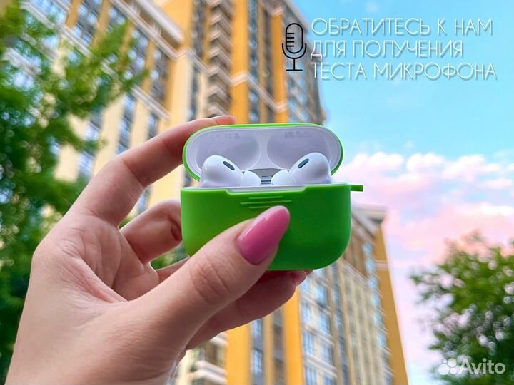 Airpods pro 2 type-c (+адаптивный режим)