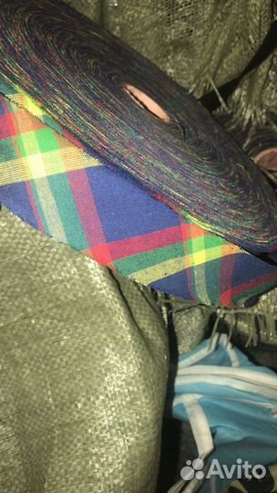 Ленты для рукоделия