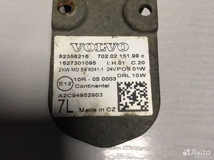 Светодиодный модуль фары Volvo Truck FH