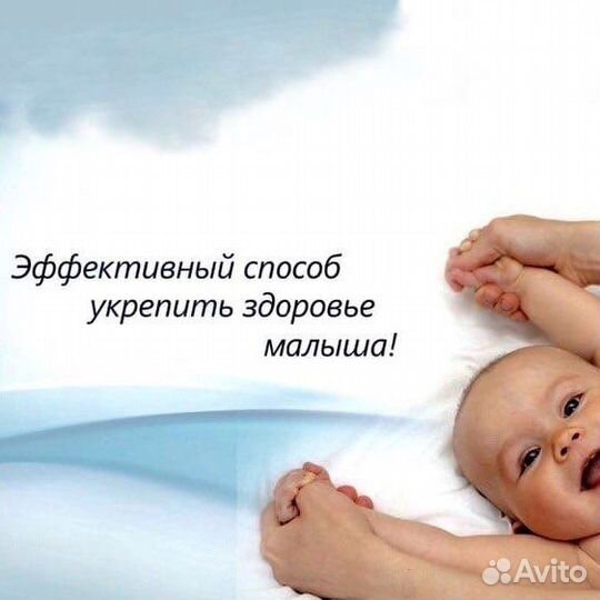 Детский массаж и развивающая гимнастика 0+