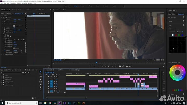 Adobe Premiere Pro 2023 официальная активация