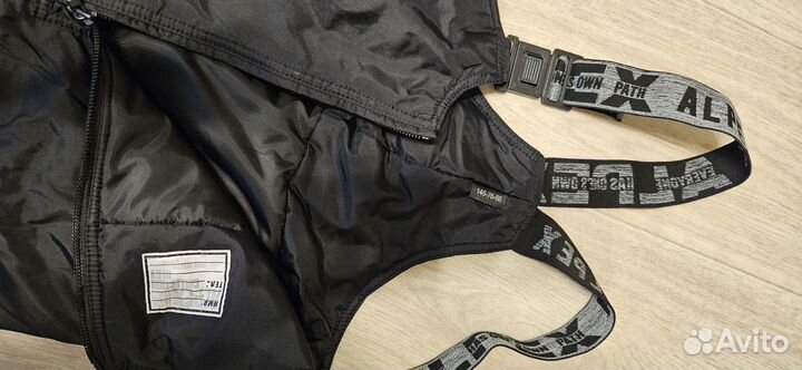 Полукомбинезон зимний универсалы