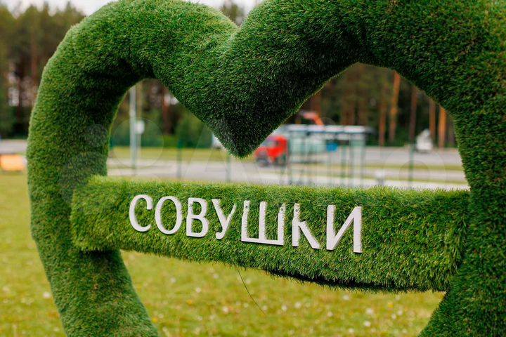 2-к. квартира, 74,9 м², 3/4 эт.