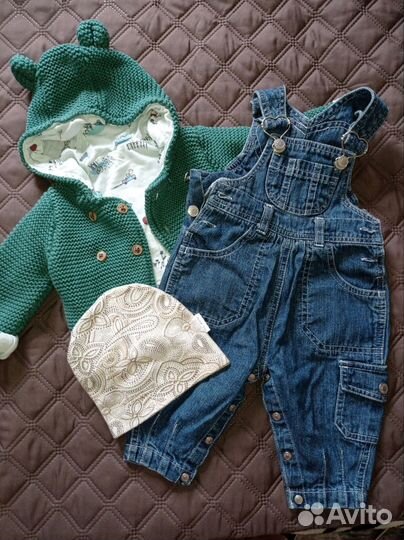 Детская одежда