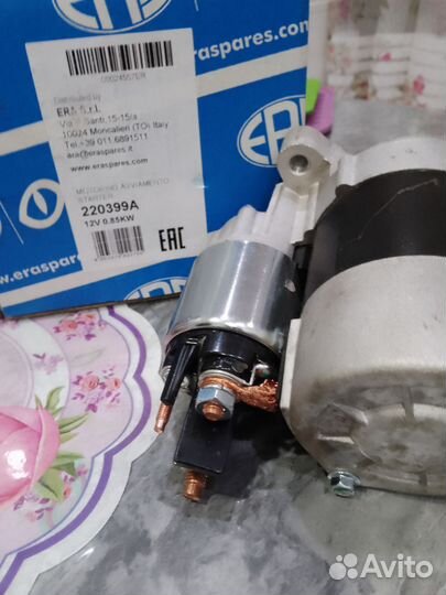 Стартер для Рено