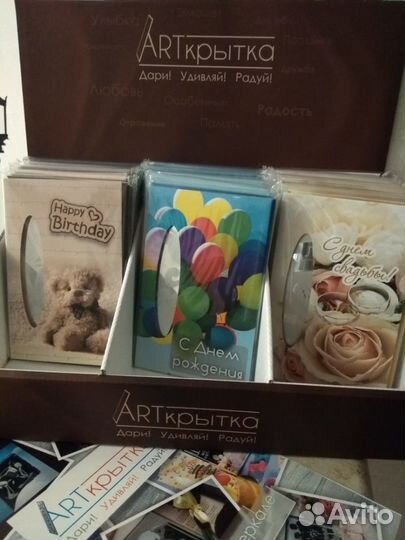 Оригинальные подарки