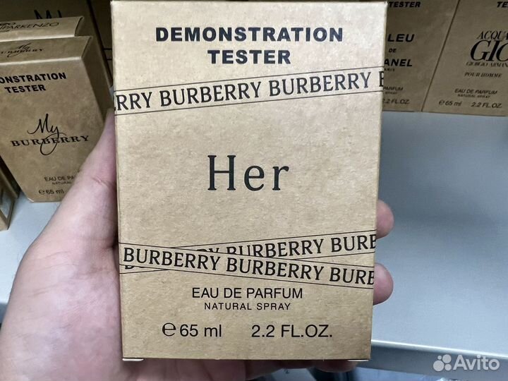 Burberry her