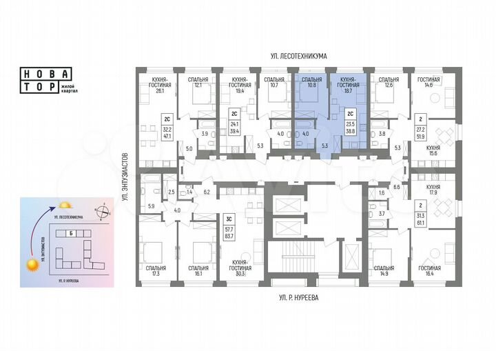 2-к. квартира, 38,8 м², 12/23 эт.