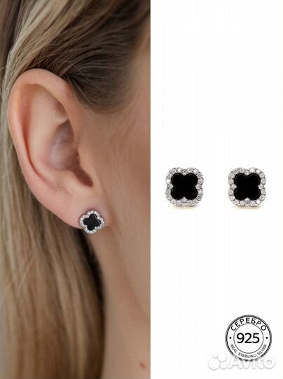 Серебряные серьги