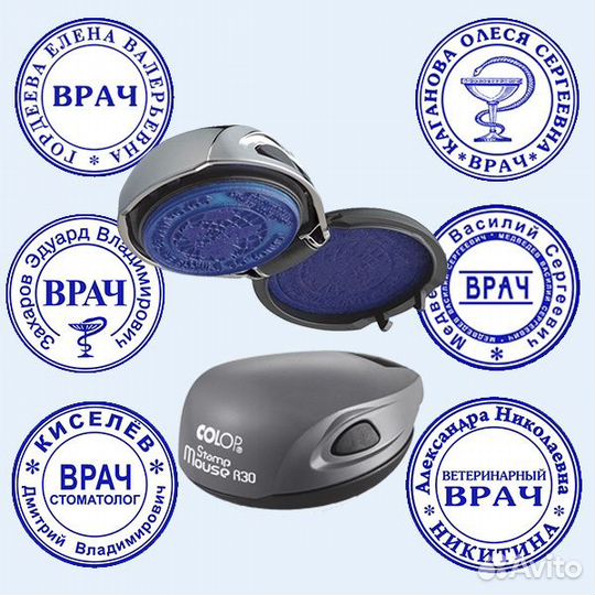 Печати и штампы. По оттиску и новые. Оснастки