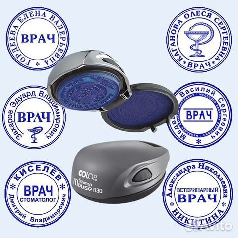 Печати и штампы. По оттиску и новые. Оснастки