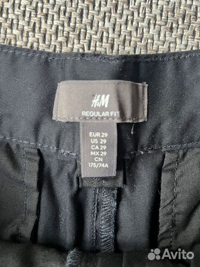 Шорты мужские H&M