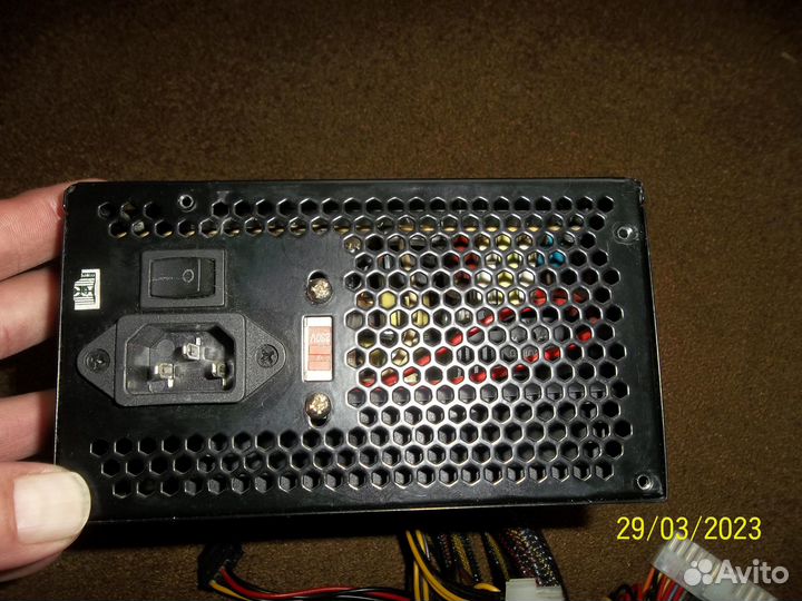 Power ON 685W