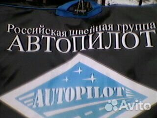 Установка авточехлов.возможен подшив сидений