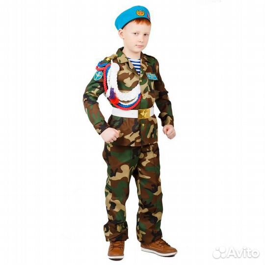 Костюм карнавальный