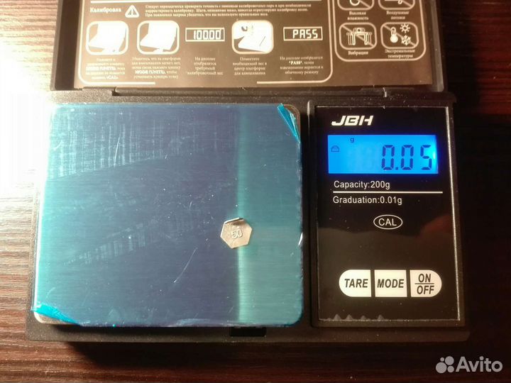 Карманные Ювелирные весы. Новые