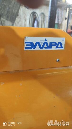 Электроэтилятор elara