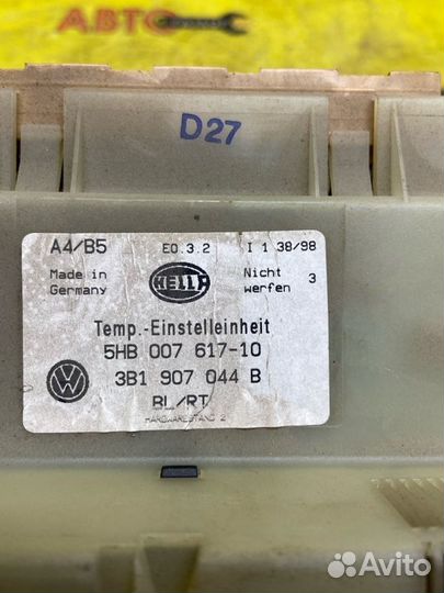 Блок управления климат-контролем Volkswagen Passat