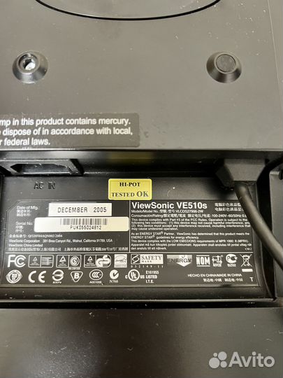 Монитор Viewsonic VE510s 15 дюймов