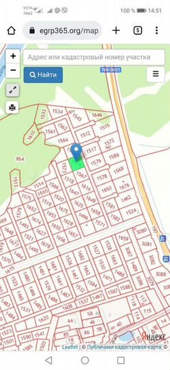 Участок 12,3 сот. (СНТ, ДНП)