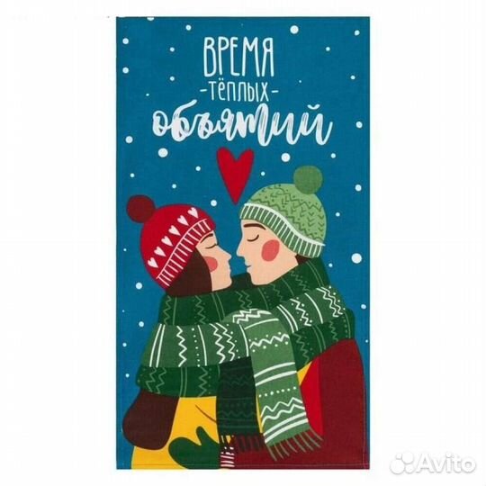 Полотенца кухонные