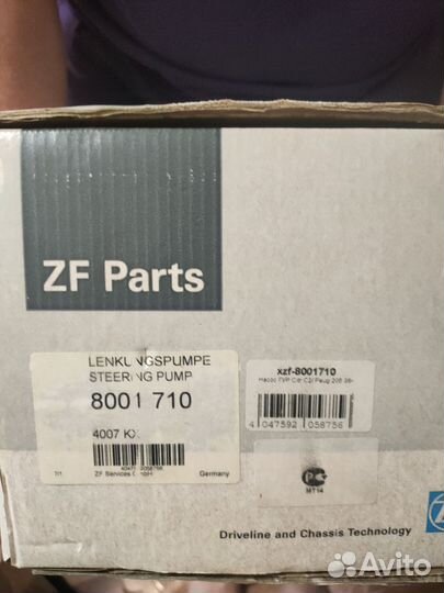 Насос Гура на машину Peugeot 206