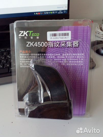 ZK 4500 Биометрический сенсор