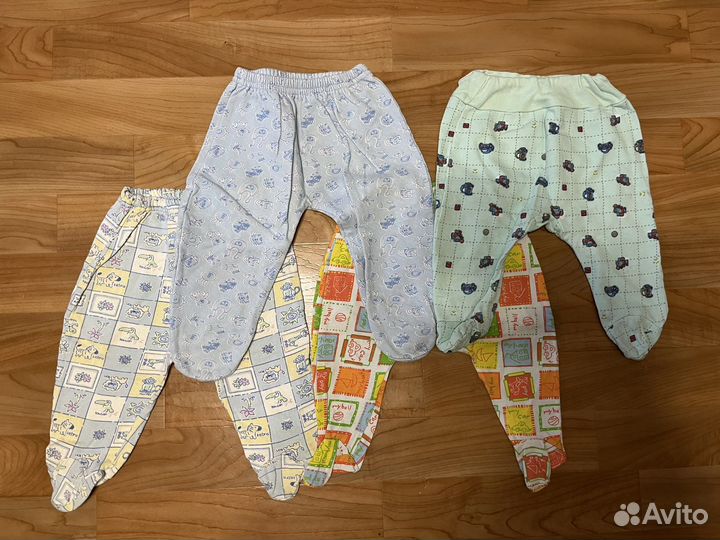 Детские вещи