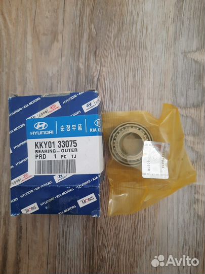 KKY0133075 Подшипник задней ступицы наруж
