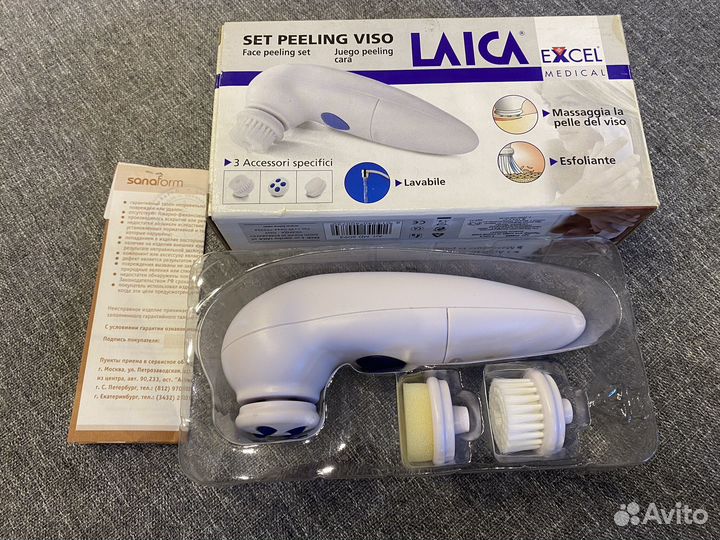 Массажер для лица Laica(Италия)