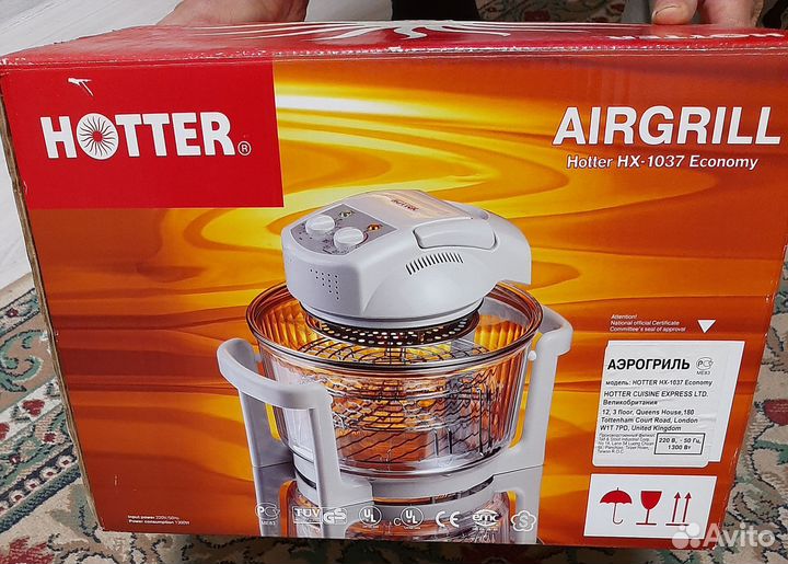 Аэрогриль hotter hx 1037