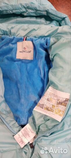 Комбинезон зимний