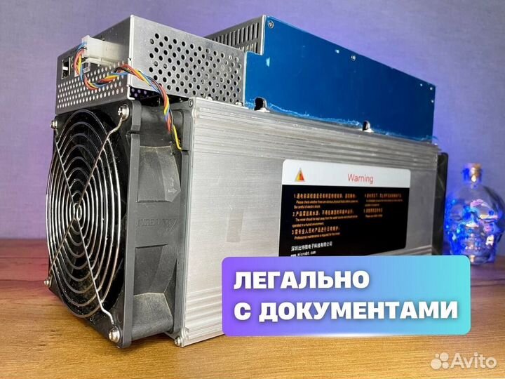 Asic майнер Whatsminer M30S+ 100Т