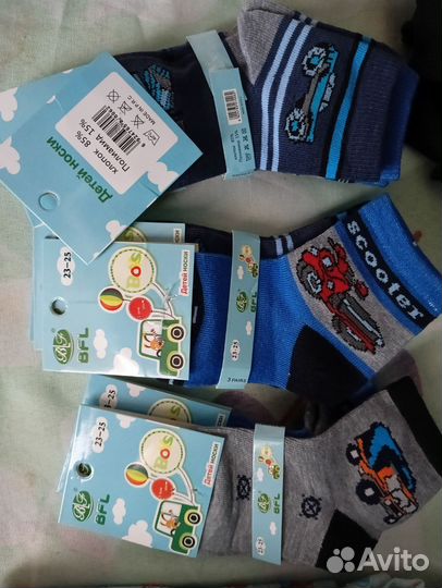 Носки детские для мальчика
