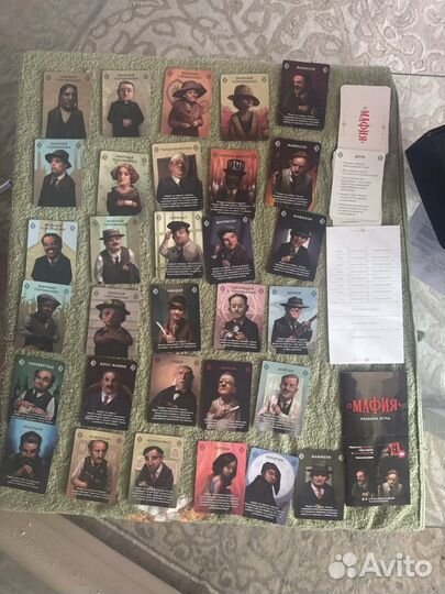 Настольная игра 