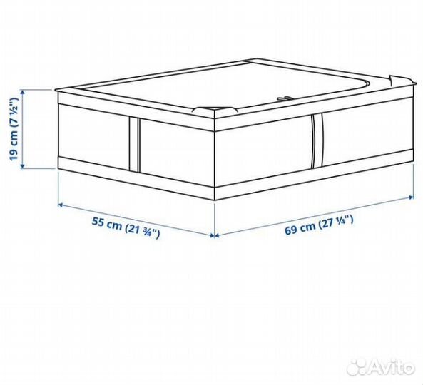Skubb Короб для хранения IKEA скубб Икея в наличии
