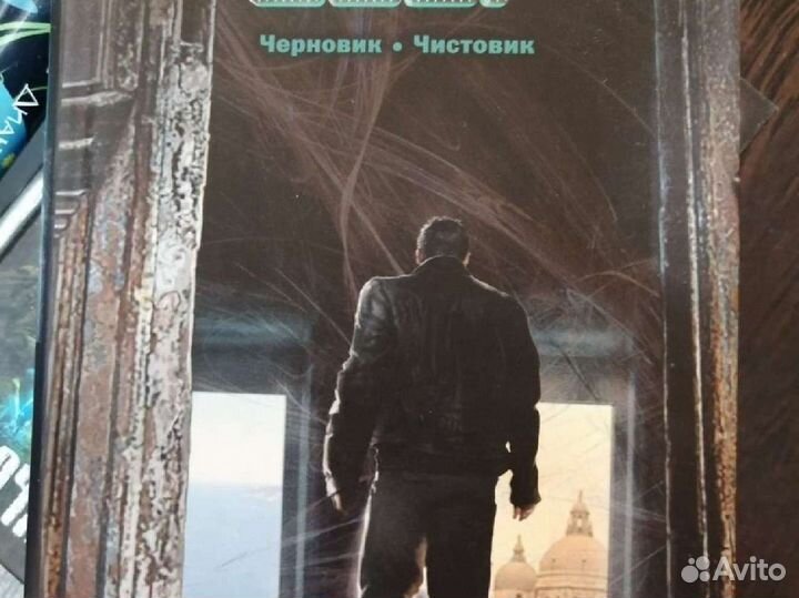 Книги фантастика