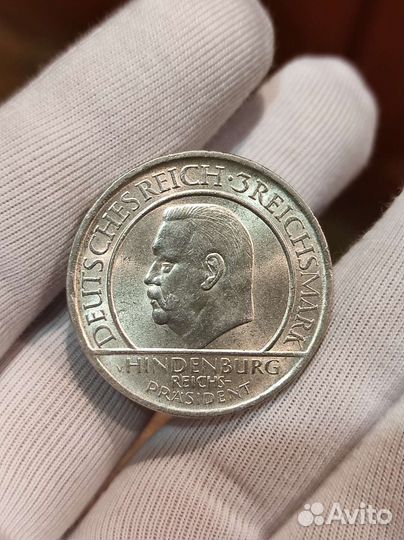 3 марки 1929 Гинденбург